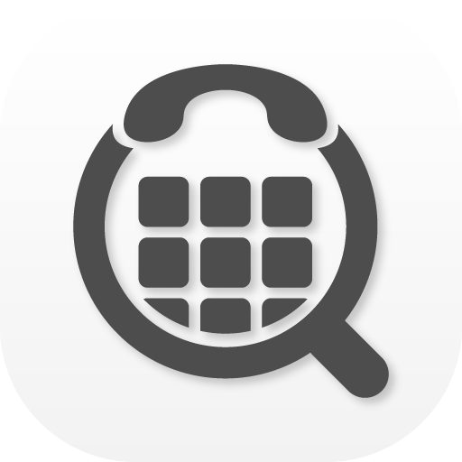 NumberBox app icon